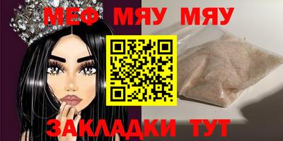 кокаин перу Краснодар