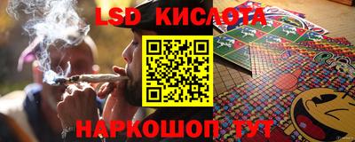 первитин Краснознаменск