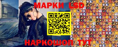 первитин Краснознаменск