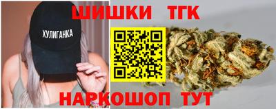 кокаин перу Краснодар