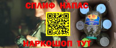 кокаин перу Краснодар