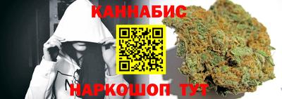кокаин перу Краснодар