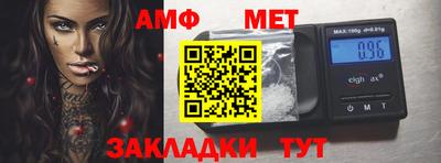 кокаин перу Краснодар