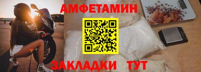 кокаин перу Краснодар