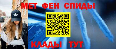 кокаин перу Краснодар