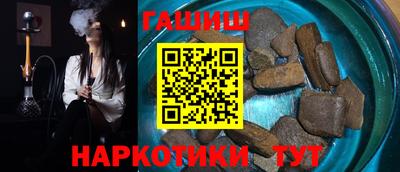 кокаин перу Краснодар